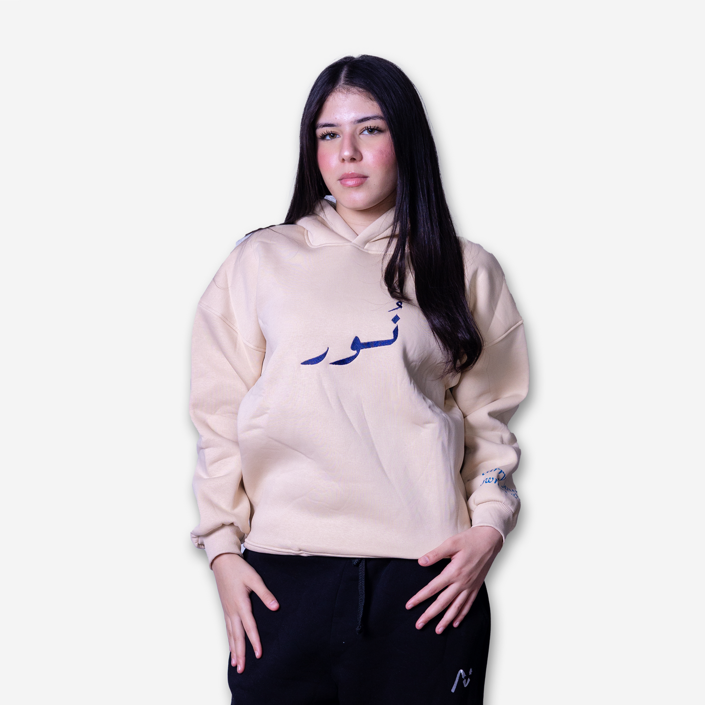 Beige Hoodie