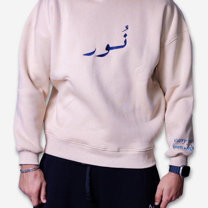 Beige Hoodie