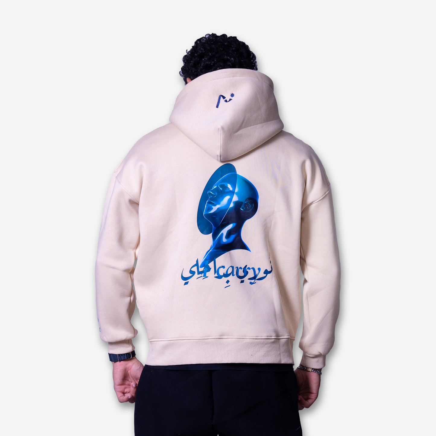 Beige Hoodie