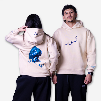 Beige Hoodie