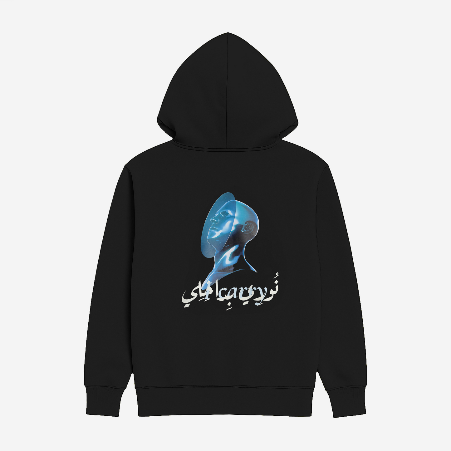 Black Hoodie