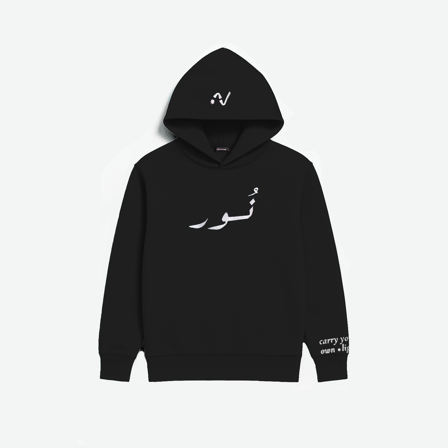 Black Hoodie