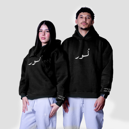Black Hoodie