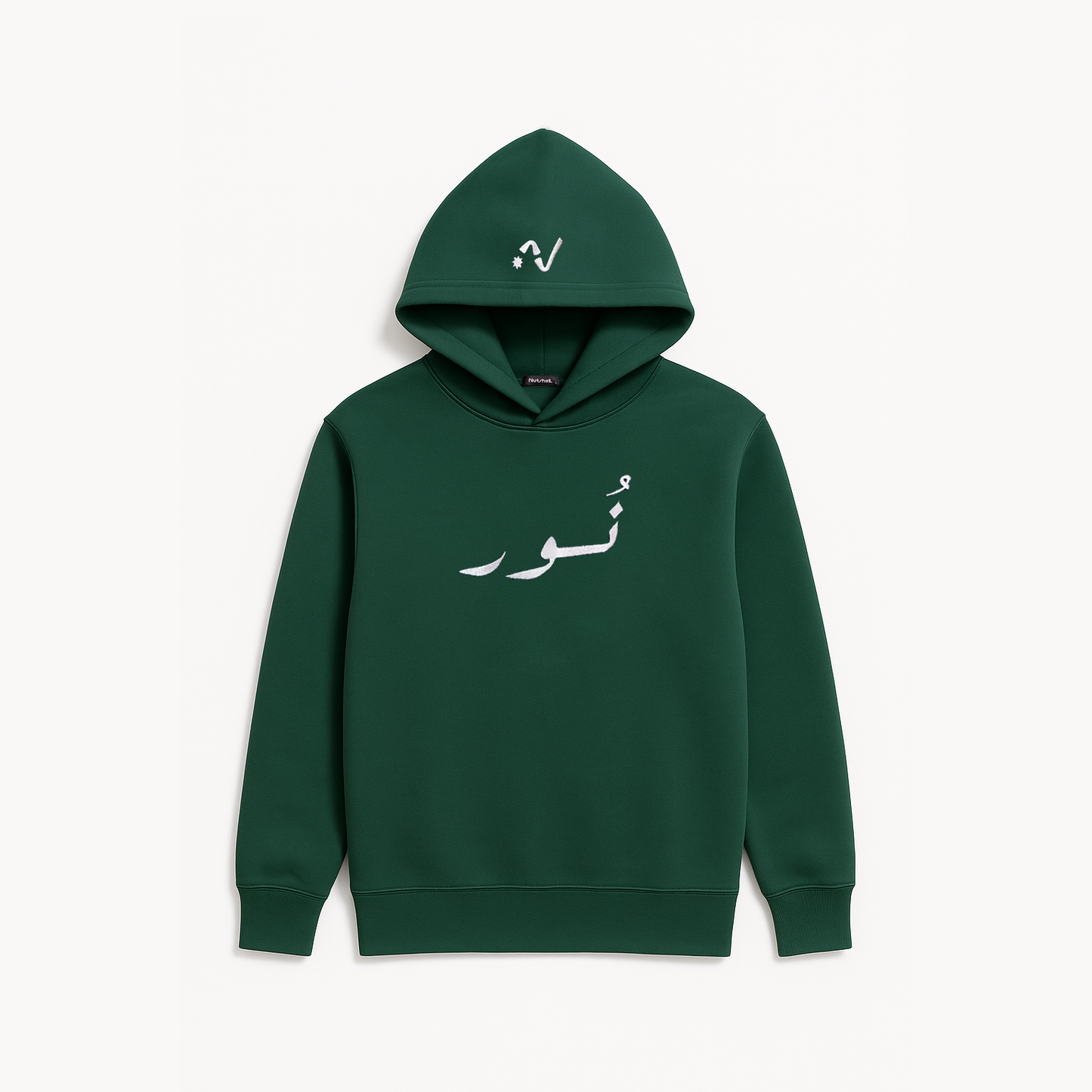 Dark Green Hoodie