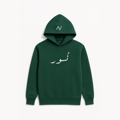 Dark Green Hoodie
