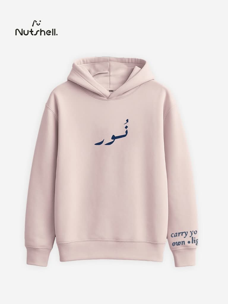 Beige Hoodie