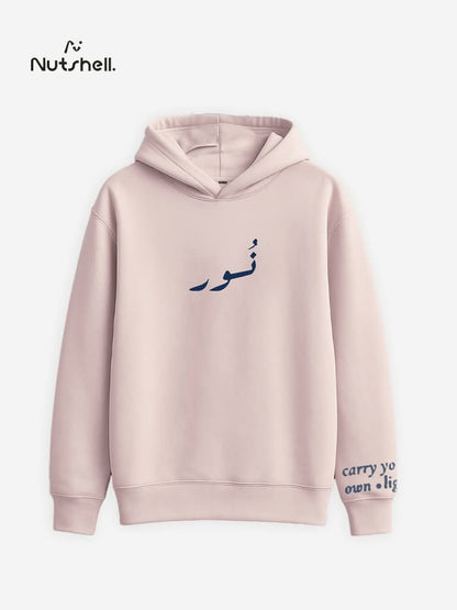 Beige Hoodie